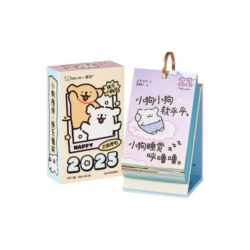 YANCANG 크리에이티브 액세서리
