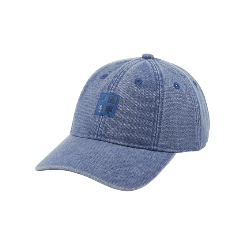 LiNing Polyamide Baseball Caps Unisex French Porcelain Blue-0