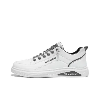 Binary Men's Casual Shoes Men's White