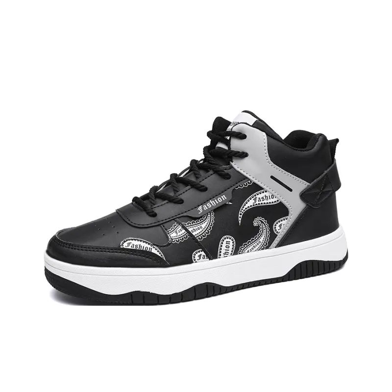Motion Armor Coverage Slip Resistant Balance Support High Top Skateboard Shoes Men's-1