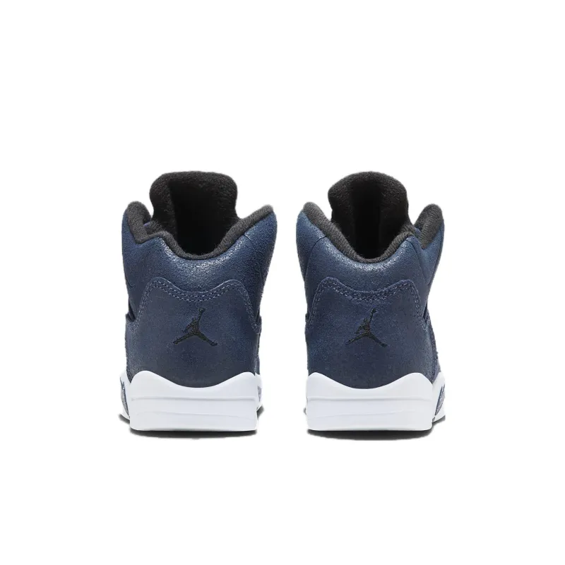 Jordan 5 Retro Georgetown PS-4