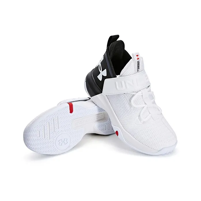 Under Armour Kids' Basketball Shoes Grade School-15