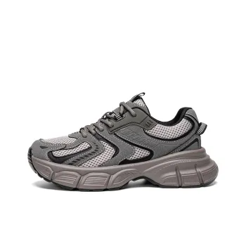 EXULL Q Low Top Chunky Sneakers Women's Gray
