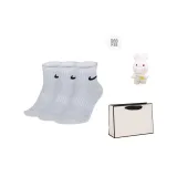 3 Pack Gift Box Set