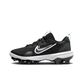 Nike Force Trout 9 Pro MCS GS 'Black White'