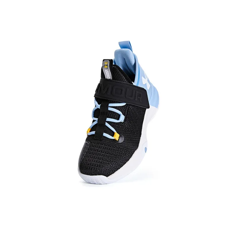 Under Armour Kids' Basketball Shoes Grade School-2
