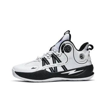 Kuding Anti Slip Wear Resistant Mid Top Basketball Shoes Men's