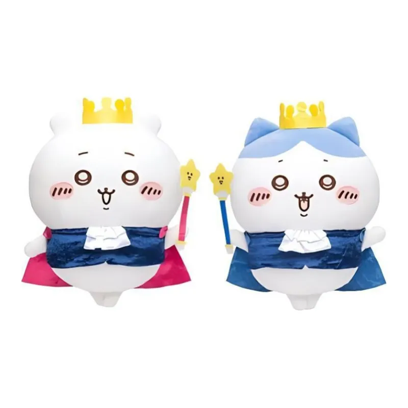 Chiikawa Plush Toy-1