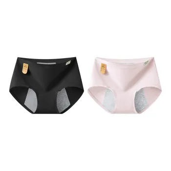 GRACEWELL Underpants Women's 2 Pack