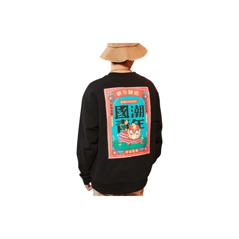 Tonlion Sweatshirts Unisex-3