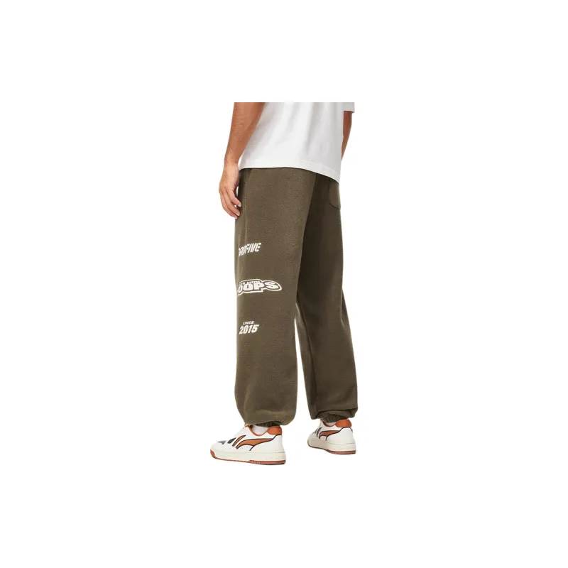 LiNing Knitted Sports Pants Men's Slate Brown-4