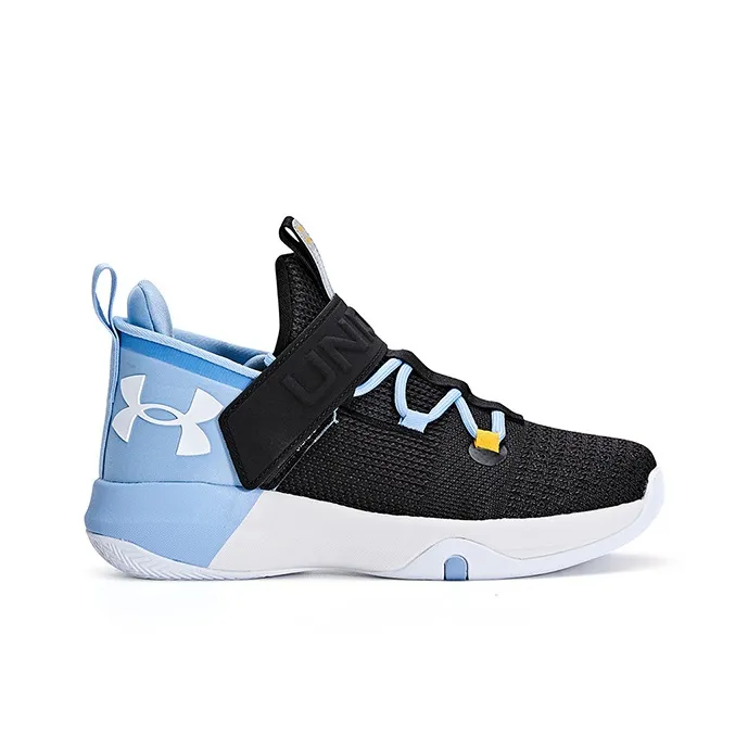 Under Armour Kids' Basketball Shoes Grade School-1