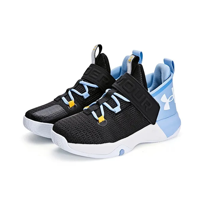 Under Armour Kids' Basketball Shoes Grade School-3