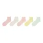 5 Pack (Mesh Ankle Socks Set)