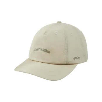 LiNing Polyester Baseball Caps Unisex Khaki
