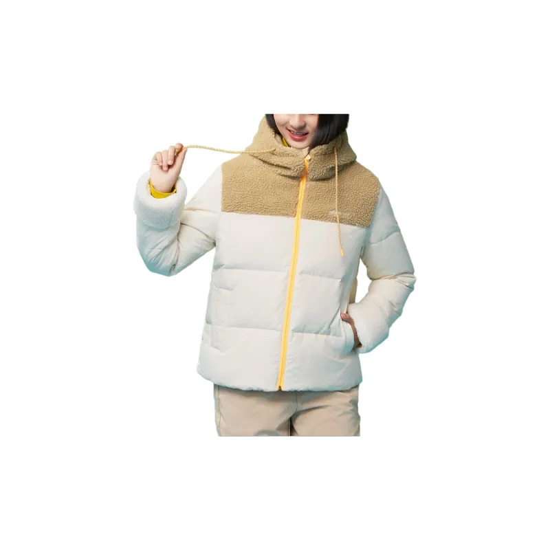 Adidas Down Jacket Women's Beige-2
