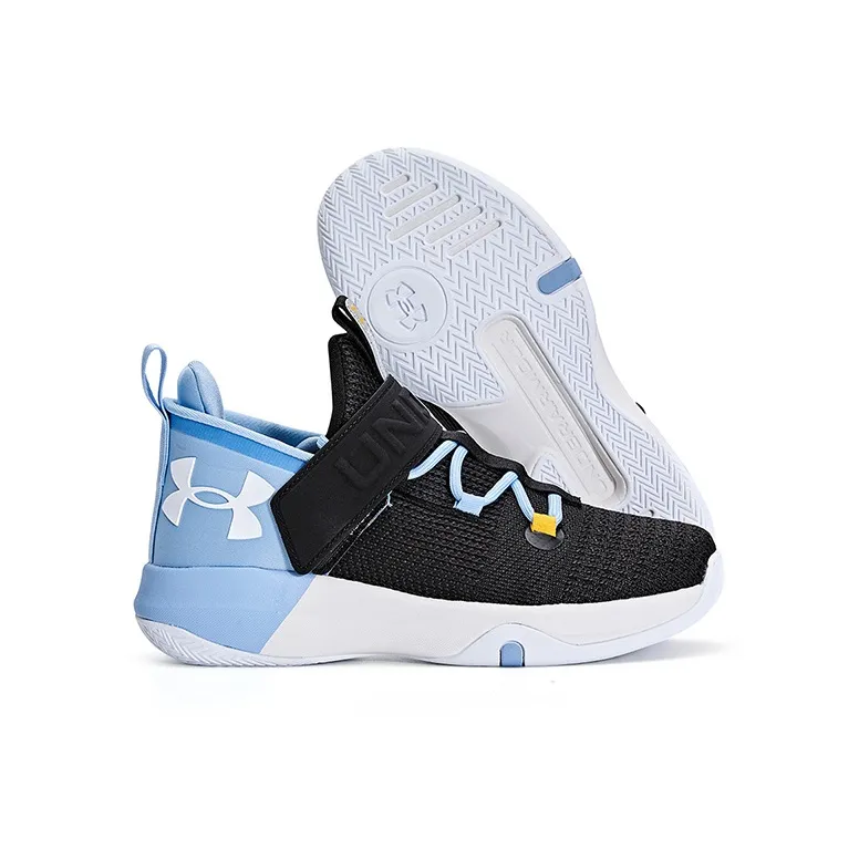 Under Armour Kids' Basketball Shoes Grade School-7