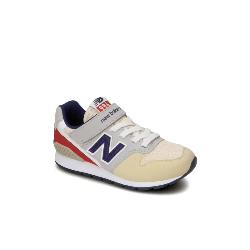 New Balance Slip Resistant Cushioning Low Top Kids' Running Shoes Greige Kids'-2