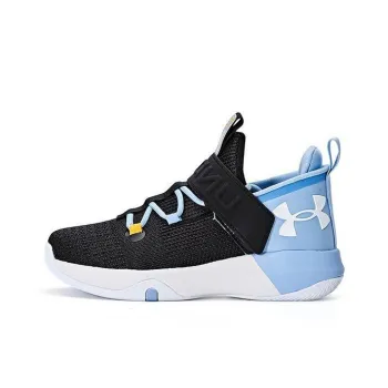 Under Armour Kids' Basketball Shoes Grade School