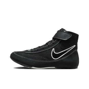 Nike Speedsweep 7 GS 'Black White'