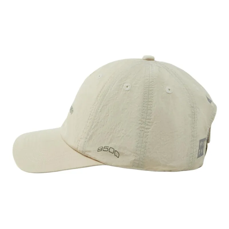 LiNing Polyester Baseball Caps Unisex Khaki-1