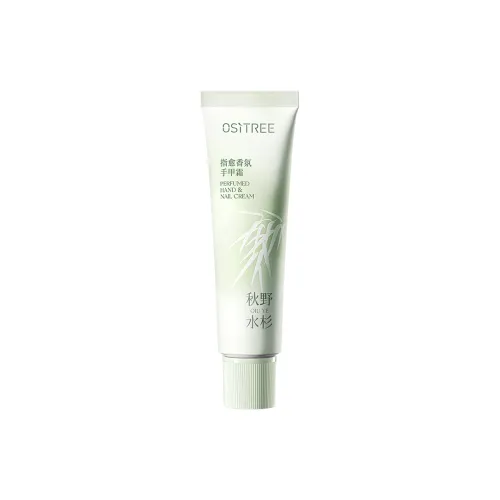 Ositree 핸드 크림