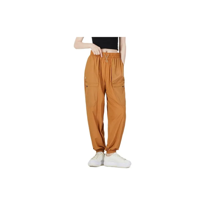 PUMA Sports Pants Women's Earth Yellow-2