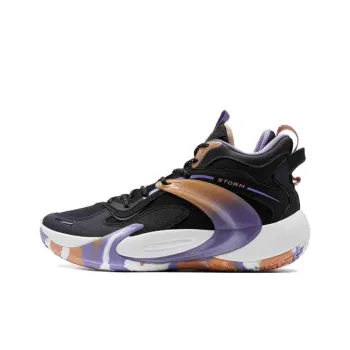 XTEP Cushioning Anti Slip And Wear Resistant High Top Basketball Shoes Men's Black Purple Pink