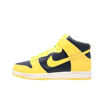 Nike Dunk High Anti Slip Wear Resistant High Top Skateboard Shoes Unisex Yellow