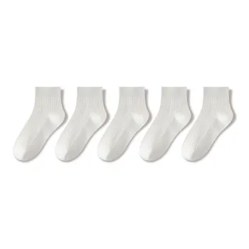 JIAZINI Ankle Socks Unisex 5 Pack