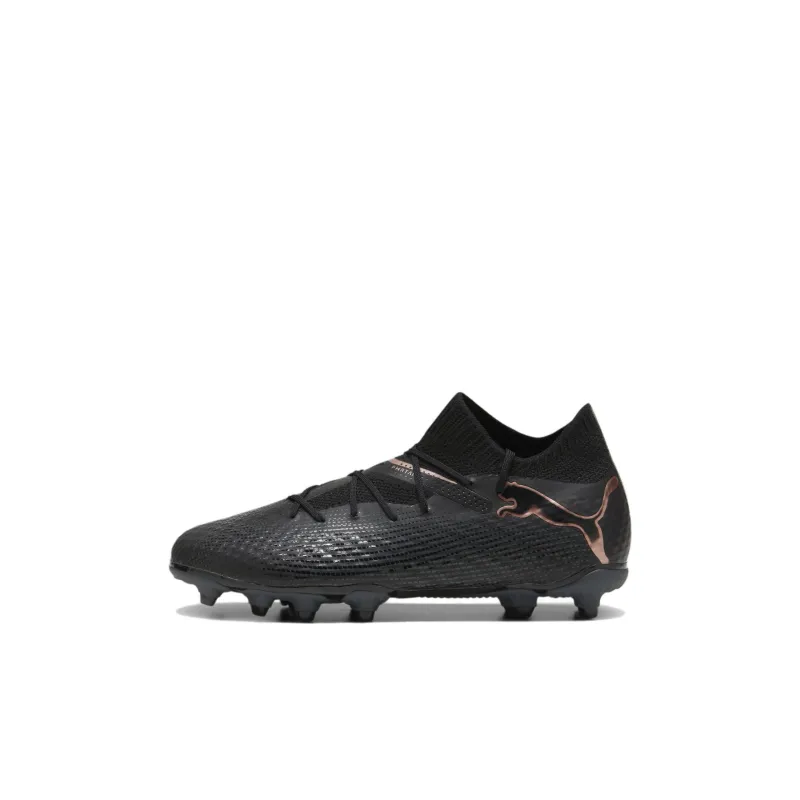 PUMA FUTURE 7 PRO Low-Top Kids' Soccer Shoes Black Kids'-0