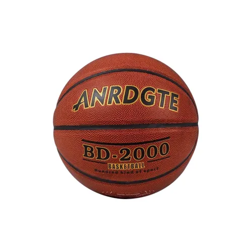 UMA PU Basketball Red Brown Size 7 Ball Training Unisex