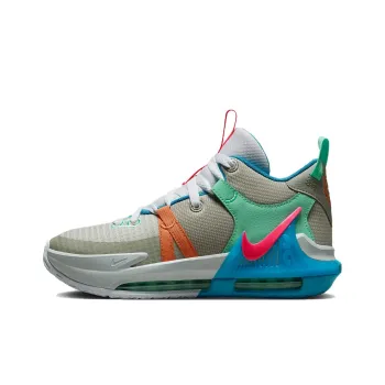 Nike LeBron Witness 7 GS 'Grey Fog Multi Color'