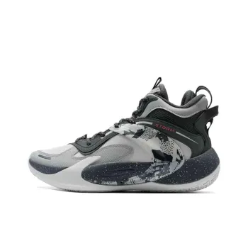 XTEP Cushioned Slip Resistant High Top Basketball Shoes Men's Gray Black