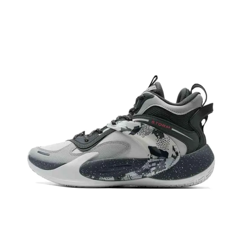 XTEP Cushioned Slip Resistant High Top Basketball Shoes Men's Gray Black-0