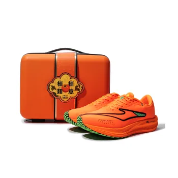 Erke Polar Wind 2.0 Shock Absorbers Rebound Low Top Running Shoes Men's Persimmon Color Scheme Box