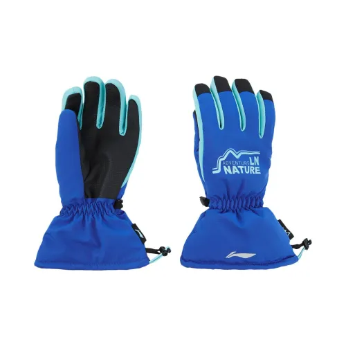 LiNing Polyester Gloves Kids' Blue