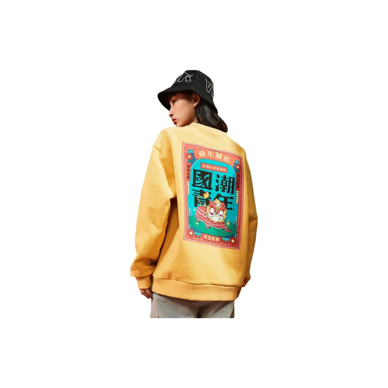Tonlion Sweatshirts Unisex-1