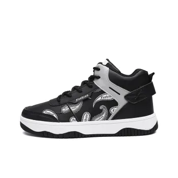 Motion Armor Coverage Slip Resistant Balance Support High Top Skateboard Shoes Men's
