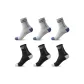 3 Black+3 Light Gray