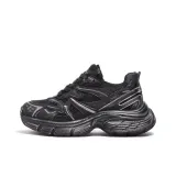 Metallic Black (Distressed)