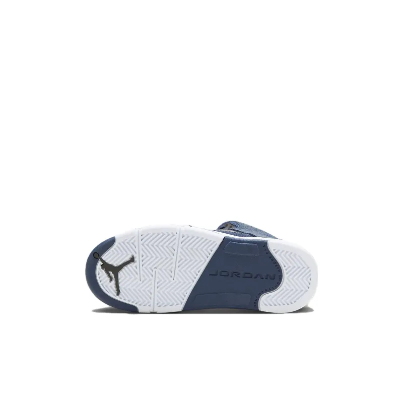Jordan 5 Retro Georgetown PS-5