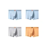Light Blue+Light Blue+Light Gray+Orange
