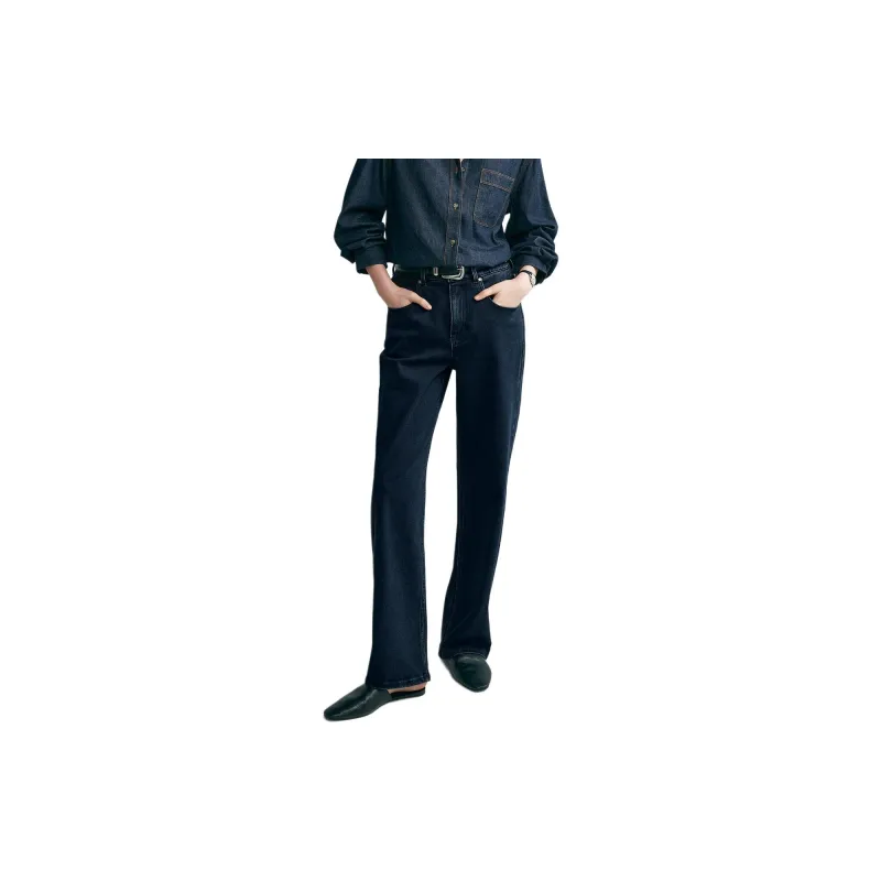 CHUMIAN Jeans Women's-1