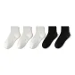 5 Pack (White 3+Black 2)