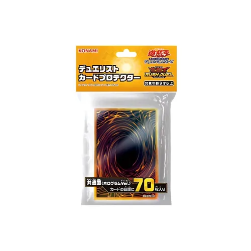 Yu Gi Oh! OCG Duel Monsters Yugi Muto Card Holder Korean Version Card Accessories Whole Box