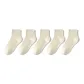 5 Pack (Ecru ×5)