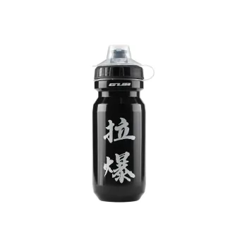 GUB Cycling Gear Sports Kettle Outdoor Pp+Rubber