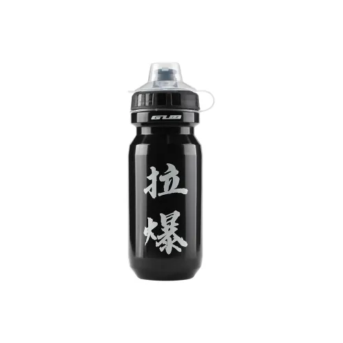 GUB Cycling Gear Sports Kettle Outdoor Pp+Rubber