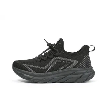 Old Meihua Men's Casual Shoes Men's